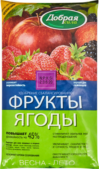 Удобрение Добрая сила Фрукты-Ягоды 0.9 кг