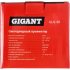Светодиодный прожектор Gigant GLS-30