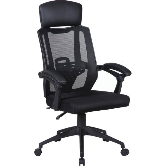 Офисное кресло BRABIX Nexus ER-401