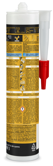 Клей монтажный акриловый Axton 310 мл белый