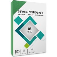 Обложки для переплёта ГЕЛЕОС CCA4G