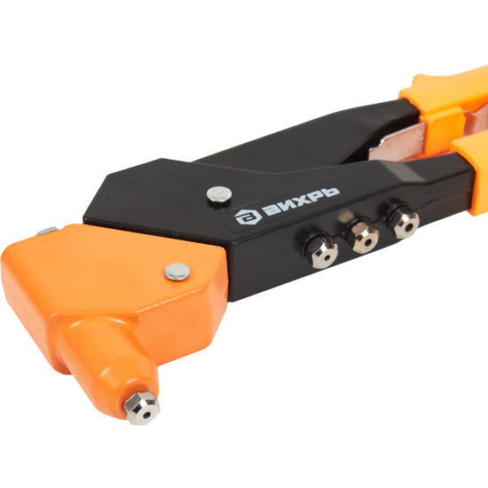 Заклепочник Вихрь поворотный 360 градусов 250 мм