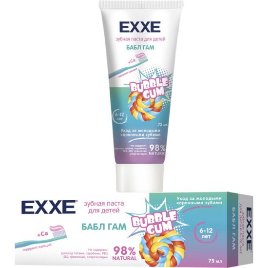 Зубная паста EXXE 235231