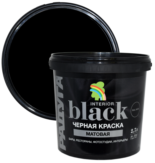 Краска для стен и потолков Радуга матовая цвет черный 2.7 л