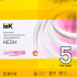Комплект светодиодной ленты IEK Неон 2835P120 120 диод 8 Вт/м 220 В 50 мм IP65 5 м розовый свет