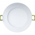 Светильник Navigator NLP-R1