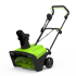 Снегоуборщик электрический GREENWORKS 2602707 50 см 2300 Вт