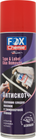 Антискотч Fox Chemie, 335 мл