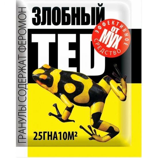 Средство от мух Злобный TED 50554