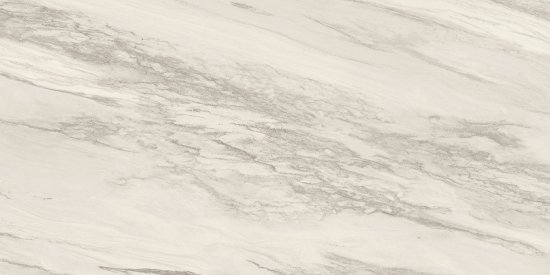 Столешница Delinia Браун Стоун 120x3.8x60 См Бдсп/дсп Цвет Бежевый