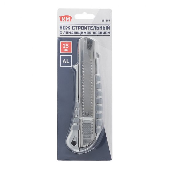 Нож строительный КМ 25 мм с ломающимся лезвием металлический корпус