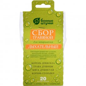 Дыхательный травяной сбор для бани и сауны Банные штучки 33410