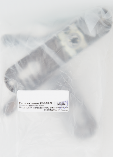 Ручка дверная входная на планке РФ1-70.02 медь