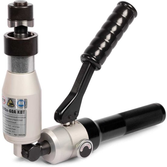 Ручной гидравлический пресс для пробивки отверстий КВТ ПГРОп-60