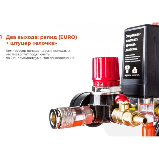 Ременной компрессор Gigant BCL-50