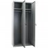Шкаф Gigant LS-21-80
