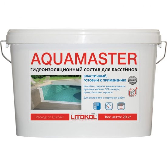 Гидроизоляционный состав для бассейнов AQUAMASTER LITOKOL 482580003
