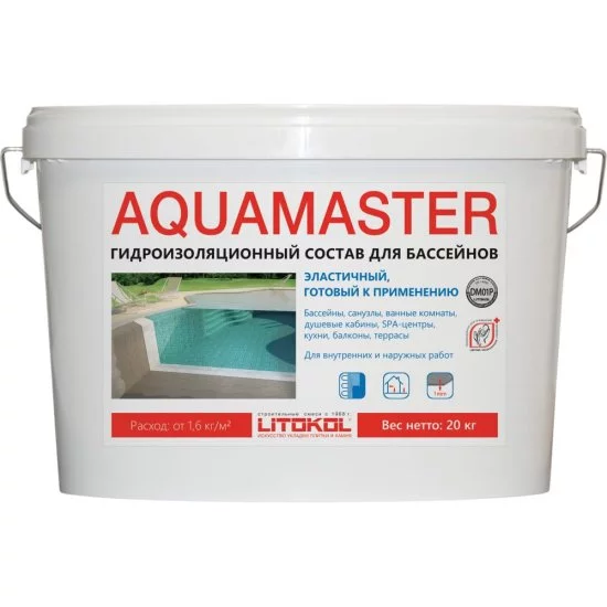 Гидроизоляционный состав для бассейнов AQUAMASTER LITOKOL 482580003