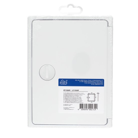 Люк ревизионный пластиковый 150х200 мм накладной