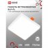 Светильник встраиваемый светодиодный белый 24 Вт 4000К IP20 IN HOME SLP-FL (4690612041810)