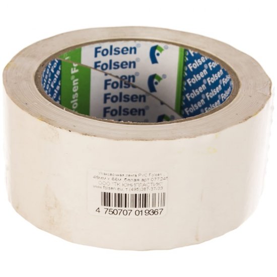Упаковочная лента Folsen 777245