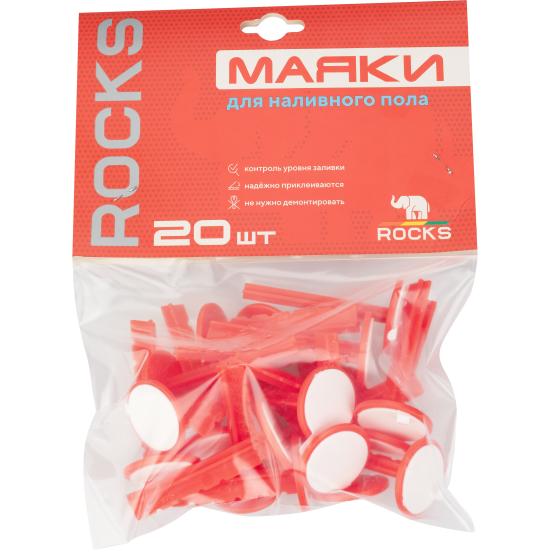 Маяки реперные для наливных полов Rocks 70 мм 20 шт.