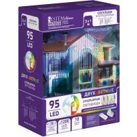 Электрогирлянда GLOS GL-SA1003-WM