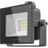 Светильник ОНЛАЙТ OFL-10-6K-BL-IP65-LED