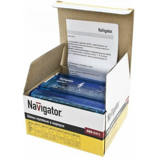 Нулевая шина Navigator 17683 1062076