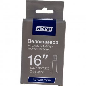 Велосипедная камера NORM Стандарт