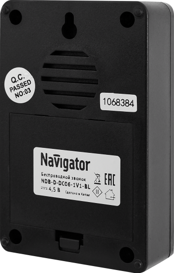 Дверной звонок беспроводной Navigator 80 512 36 мелодий цвет черный