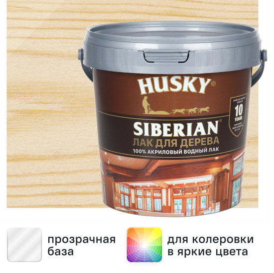 Аквалак для дерева акриловый Husky Siberian цвет прозрачный 0.9 л