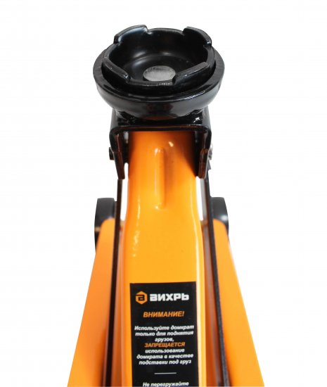 Домкрат подкатной гидравлический Вихрь ДМК-2 до 2 т, 135-355 мм