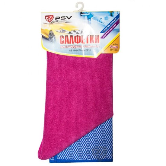 Салфетка PSV МС006