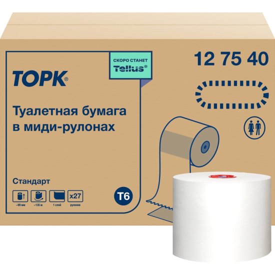 Мягкая бумага TORK Universal