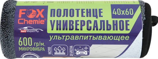 Полотенце Fox Chemie полиэстер 600x400 мм
