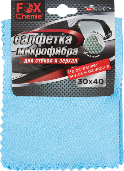 Салфетка для стекол Fox Chemie микрофибра 400x300 мм