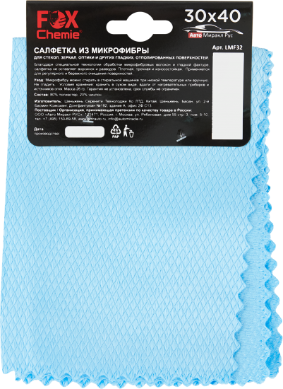 Салфетка для стекол Fox Chemie микрофибра 400x300 мм