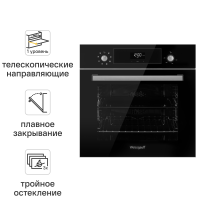 Электрический духовой шкаф Weissgauff EOV 316 SB 60x60x60 см цвет черный