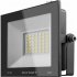 Светильник ОНЛАЙТ OFL-50-6K-BL-IP65-LED