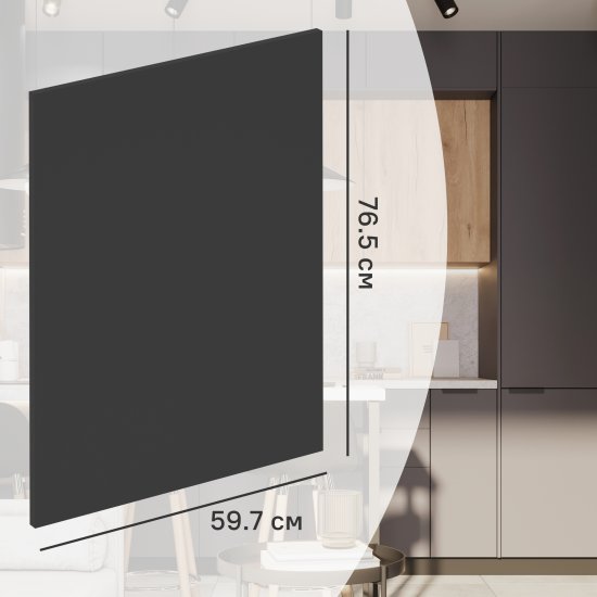 Фасад для кухонного шкафа София грей 59.7x76.5 см Delinia ID ЛДСП цвет серый