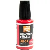 Фиксатор резьбы ZeepDeep ЭП-51