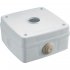 Монтажная коробка для видеокамер Navigator 93 490 nss-cdb-01-pro-wh