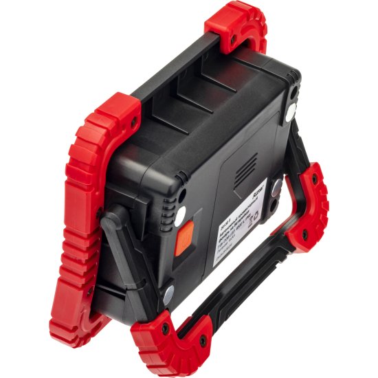 Прожектор светодиодный Ritter 29130