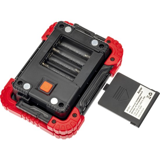 Прожектор светодиодный Ritter 29130