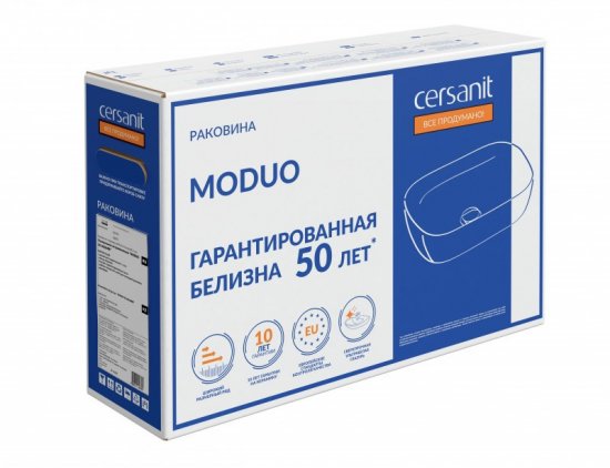 Раковина Cersanit Moduo 50 Square накладная 50 см