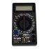 Мультиметр Navigator NMT-Mm02-838