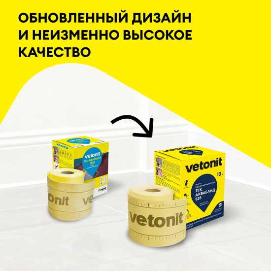 Лента гидроизоляционная Vetonit Weber.tec 828 DB 75 12 см 10 м