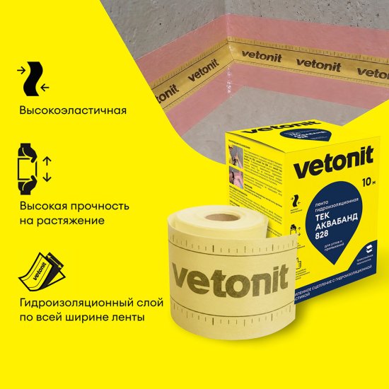 Лента гидроизоляционная Vetonit Weber.tec 828 DB 75 12 см 10 м