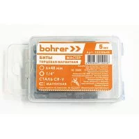 Торцевые магнитный биты Bohrer 33230648